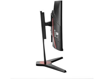24" FHD (1920 x 1080p) 165hz 1ms Adaptive Sync Gaming Monitor